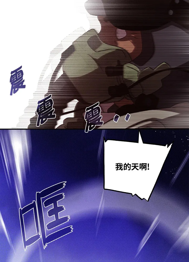 第56话62