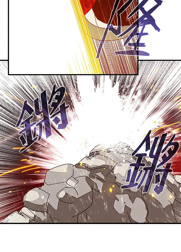第65话32