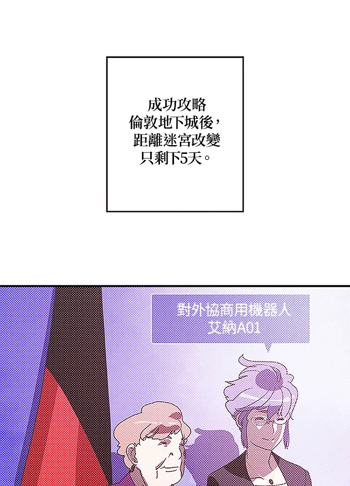 第90话0