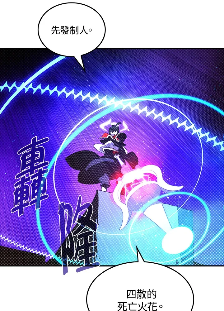 第82话36