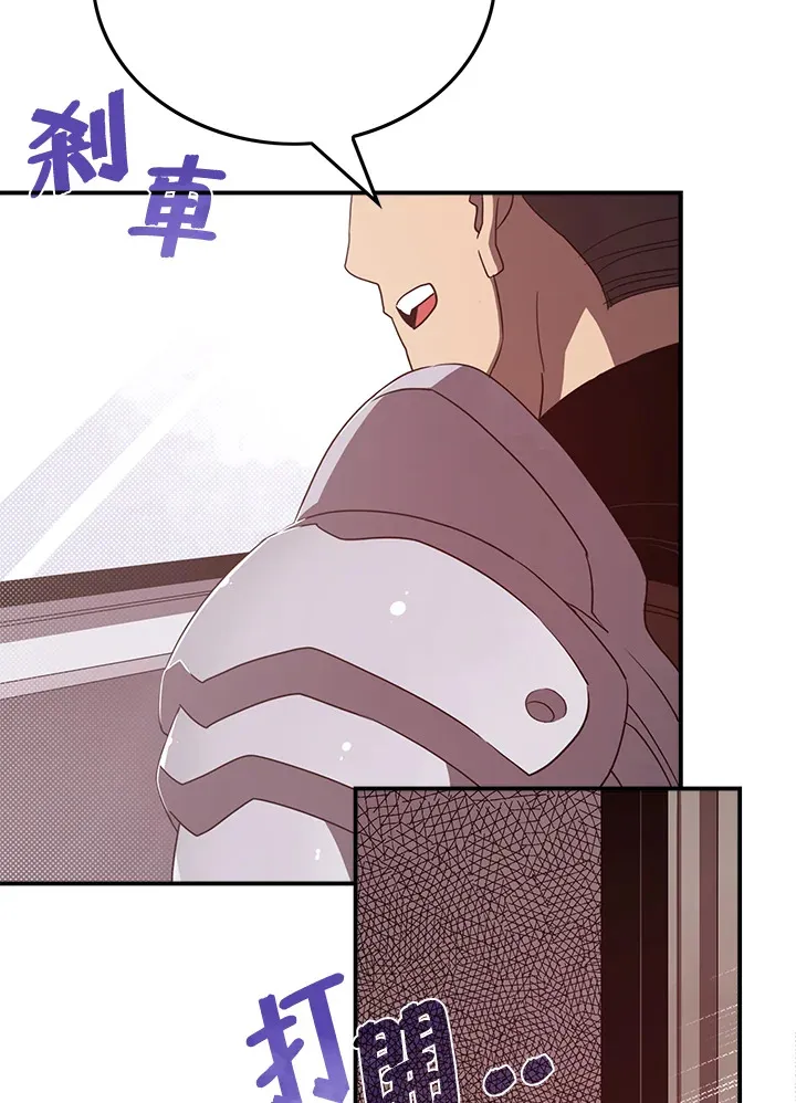 第44话47