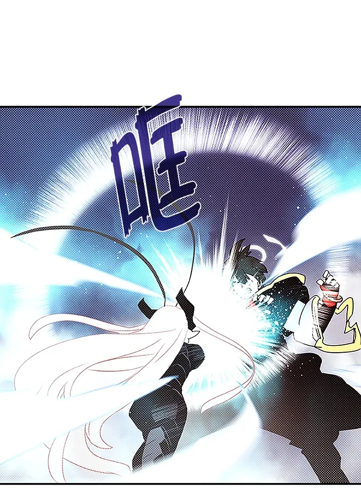 第85话50