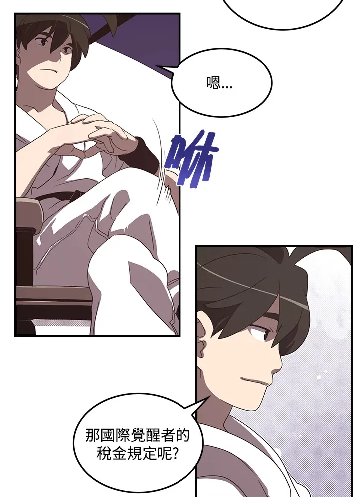 第41话41