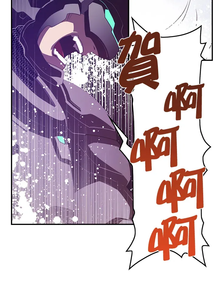 第29话42