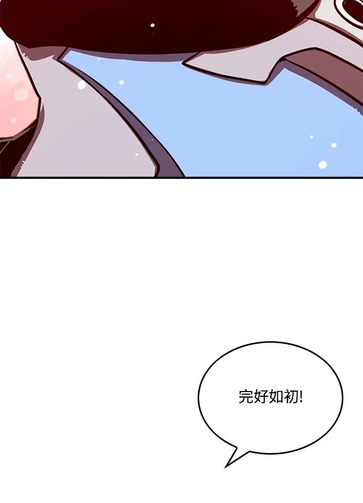 第4话5