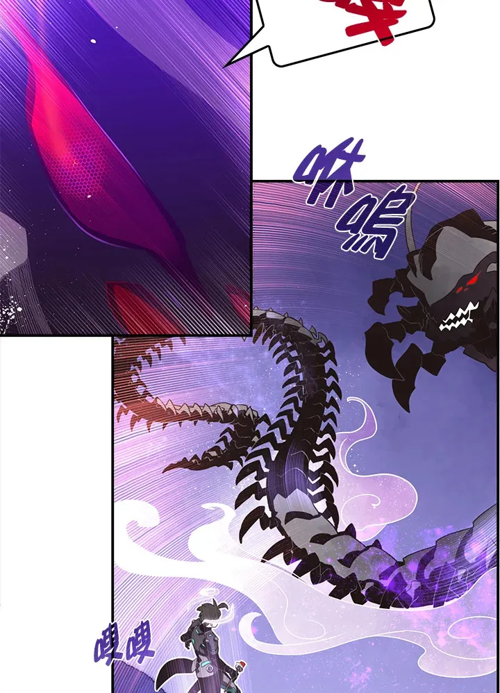 第36话19