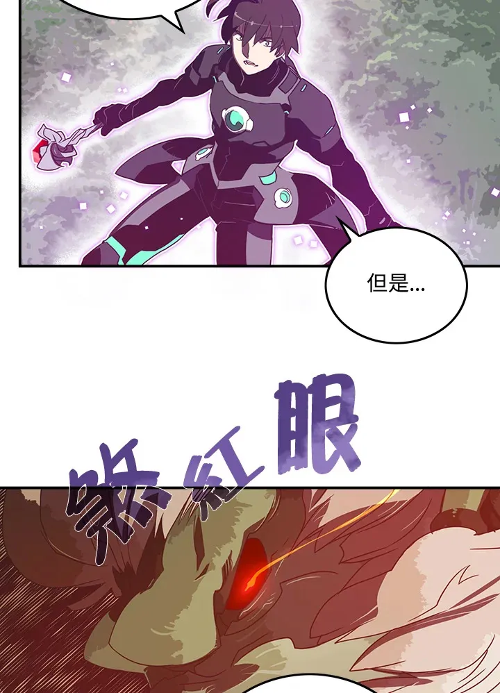 第25话41