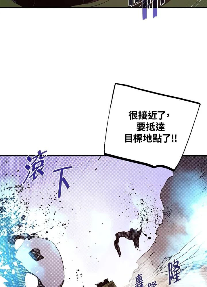 第78话12