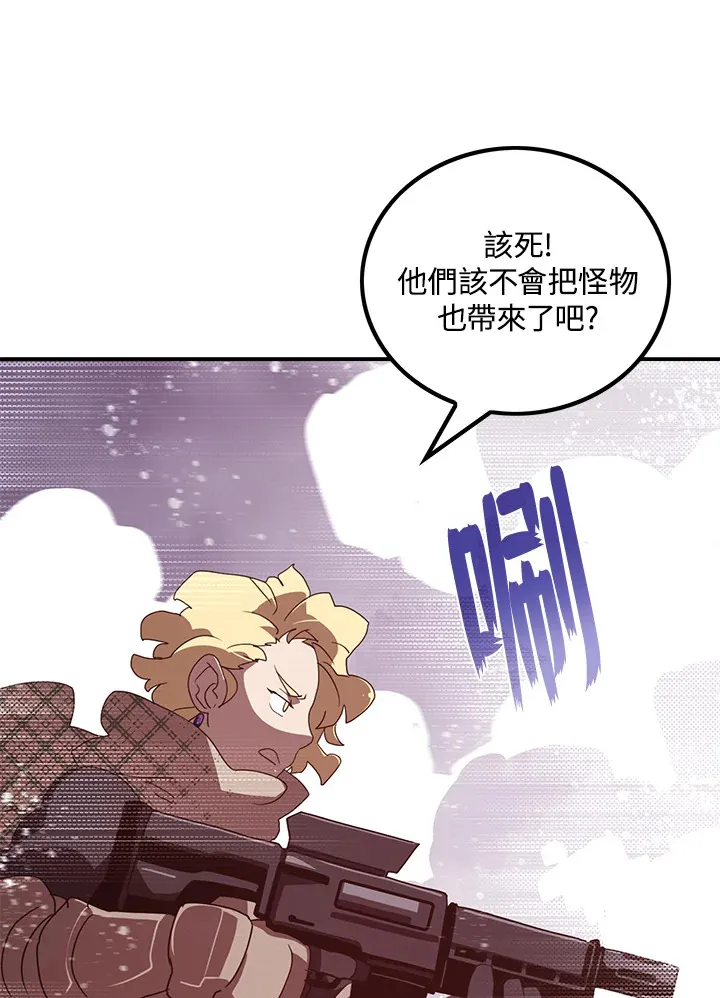第57话60