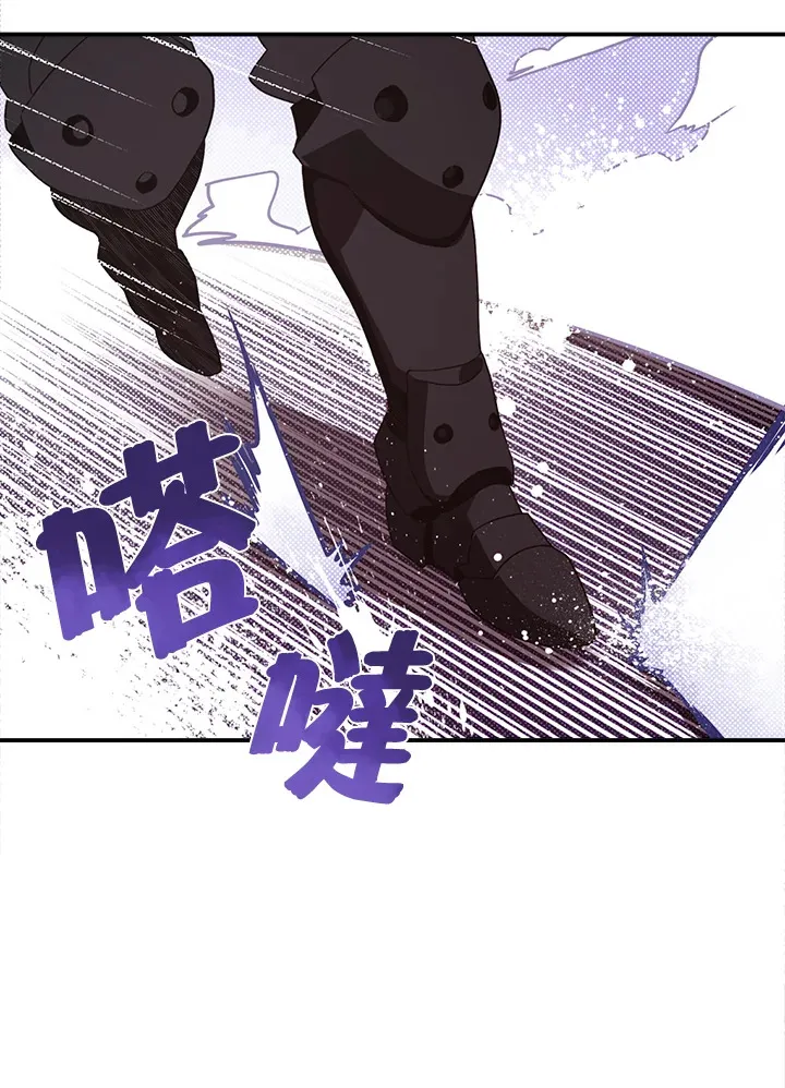 第45话35