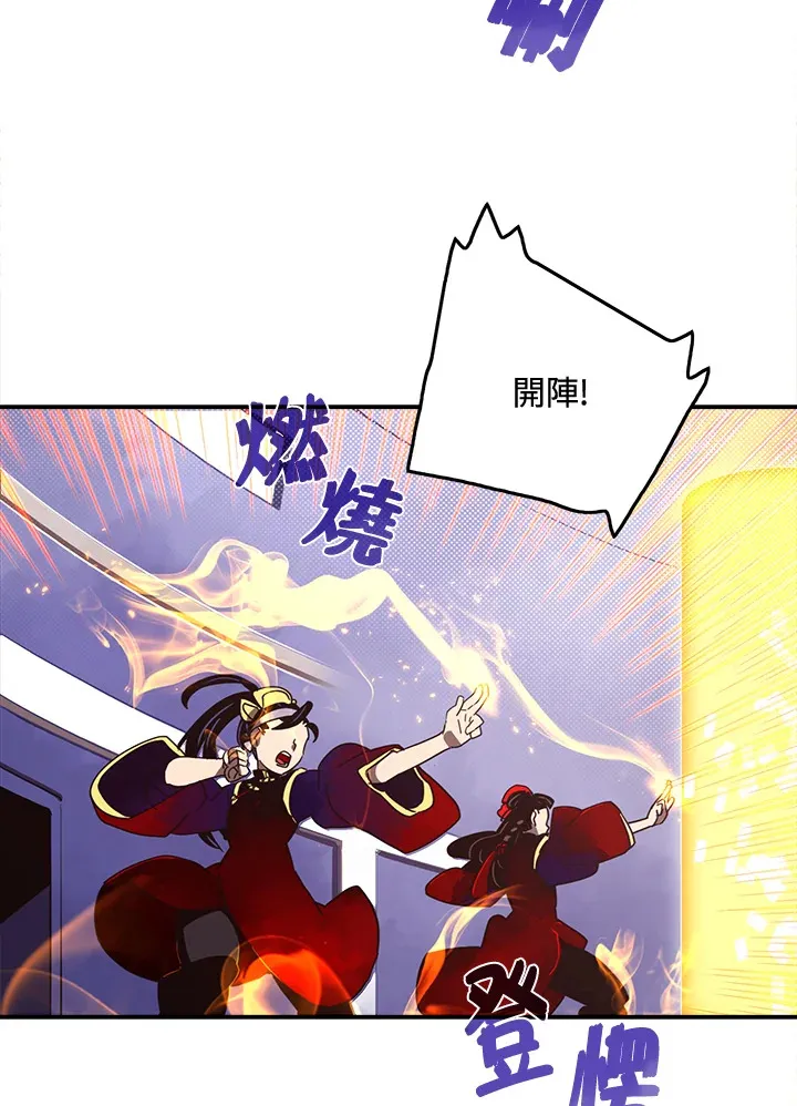 第50话39