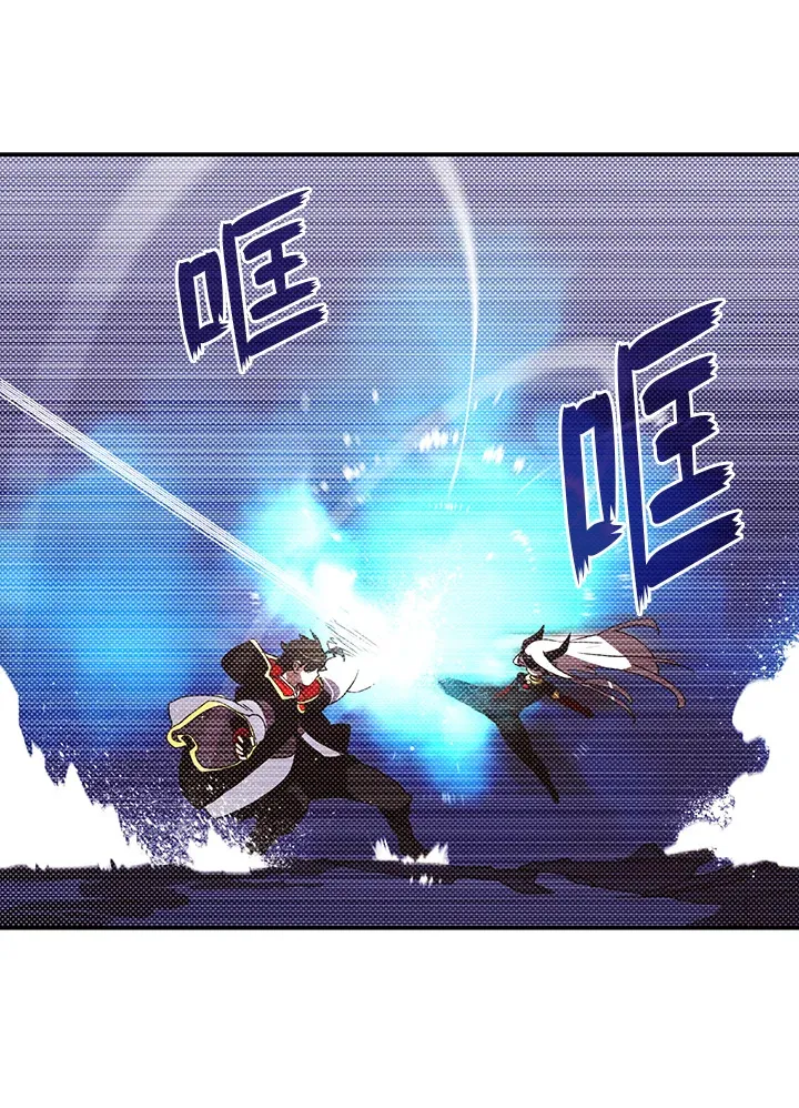 第86话6