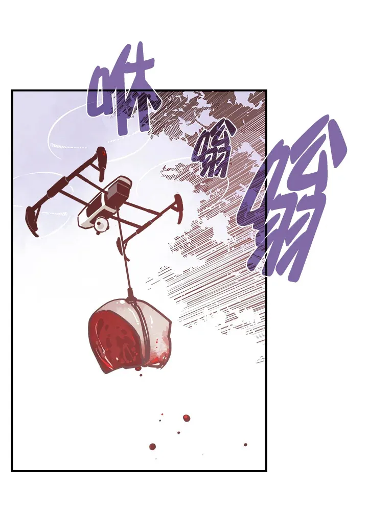 第13话41