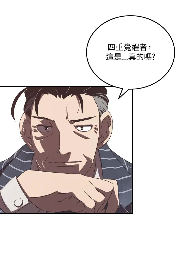 第18话63