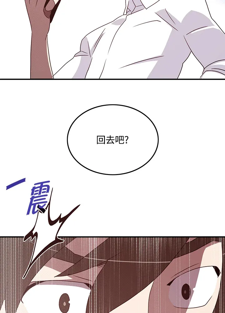 第66话19