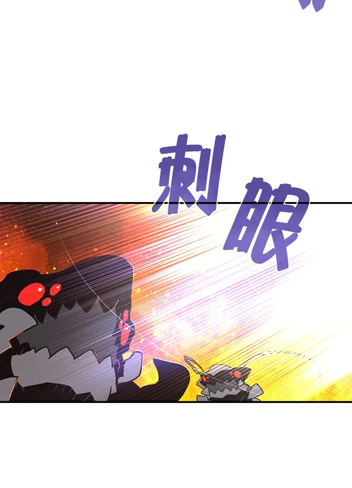 第35话29