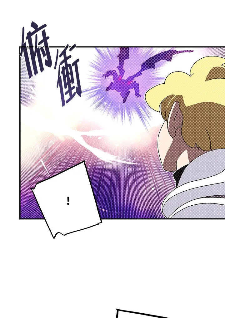 第80话56