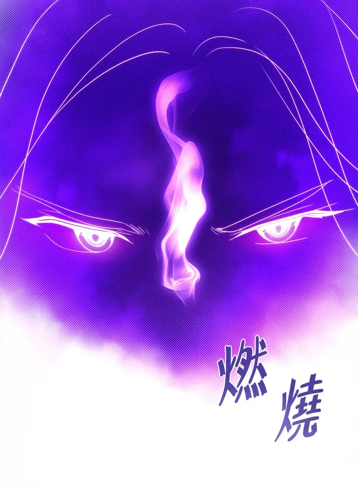 第60话32