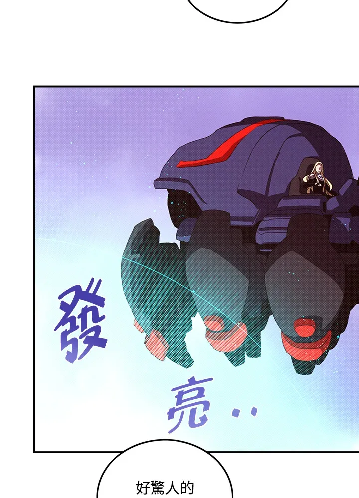 第60话64