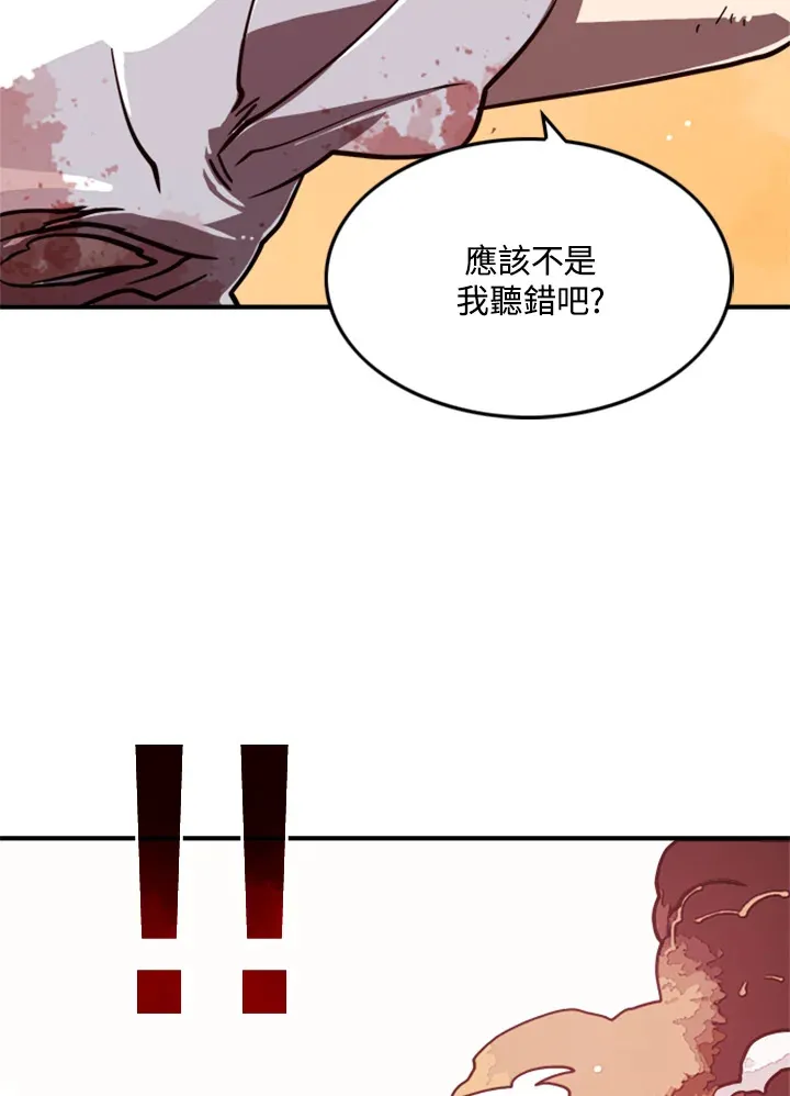 第4话52