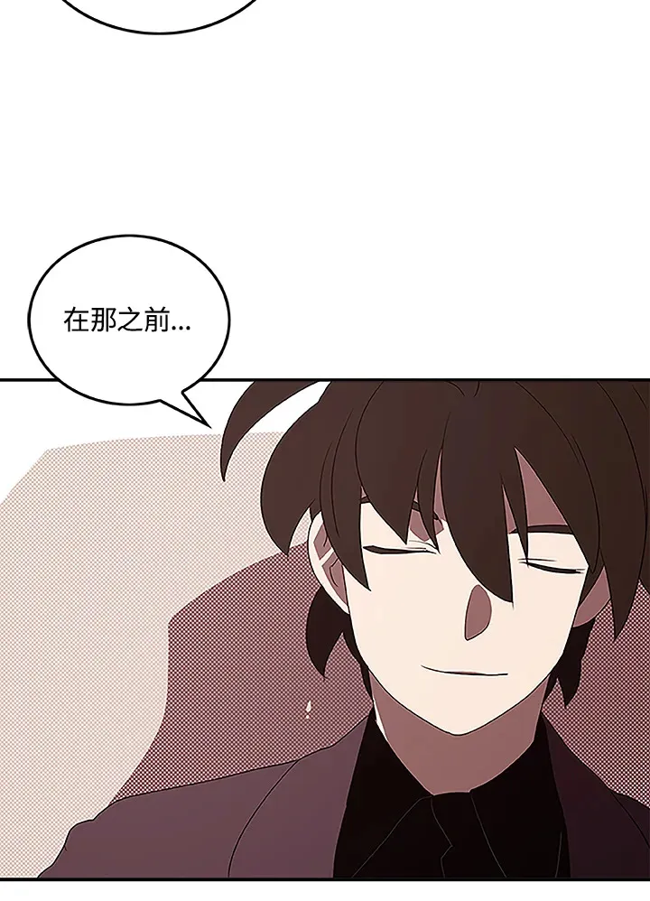 第75话31