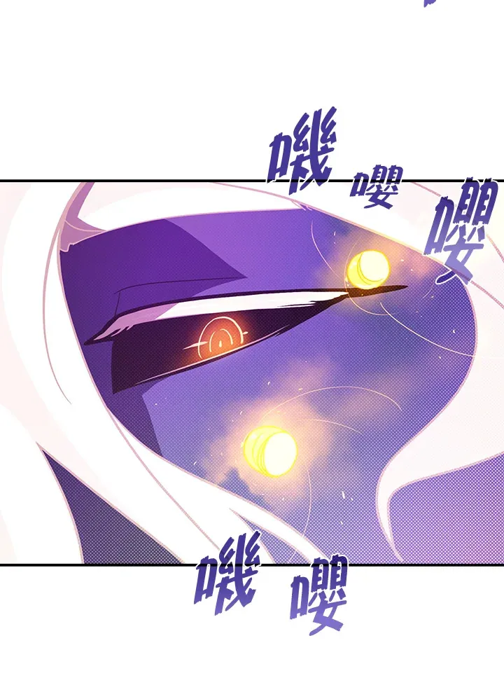 第70话34