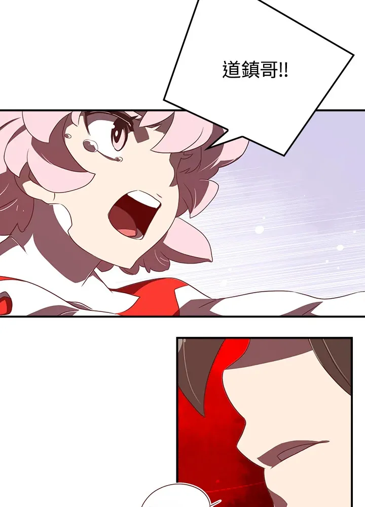第25话14