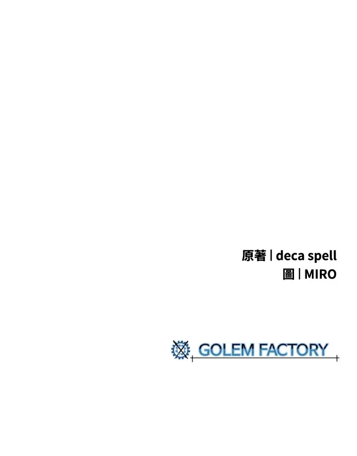 第45话60