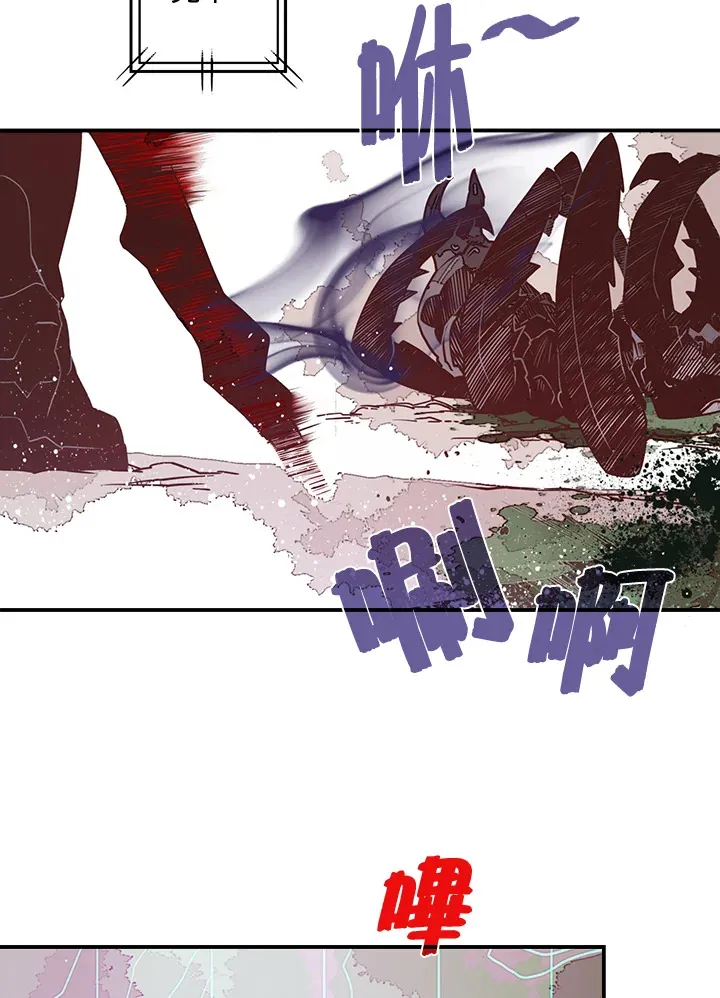 第14话12
