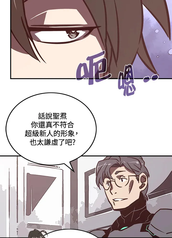 第12话38