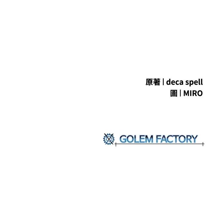 第64话68