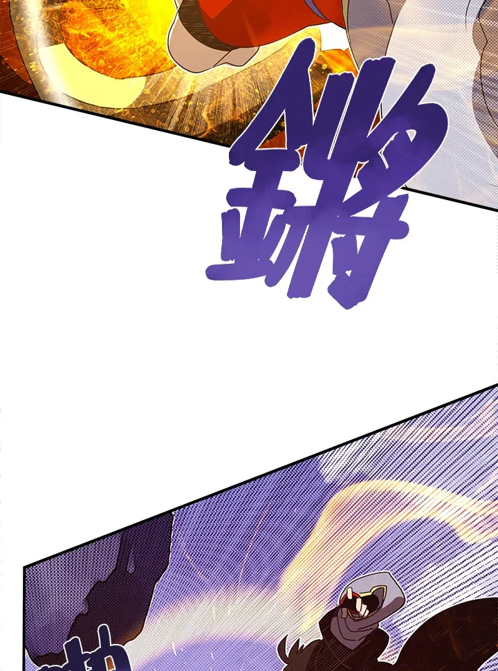 第50话59