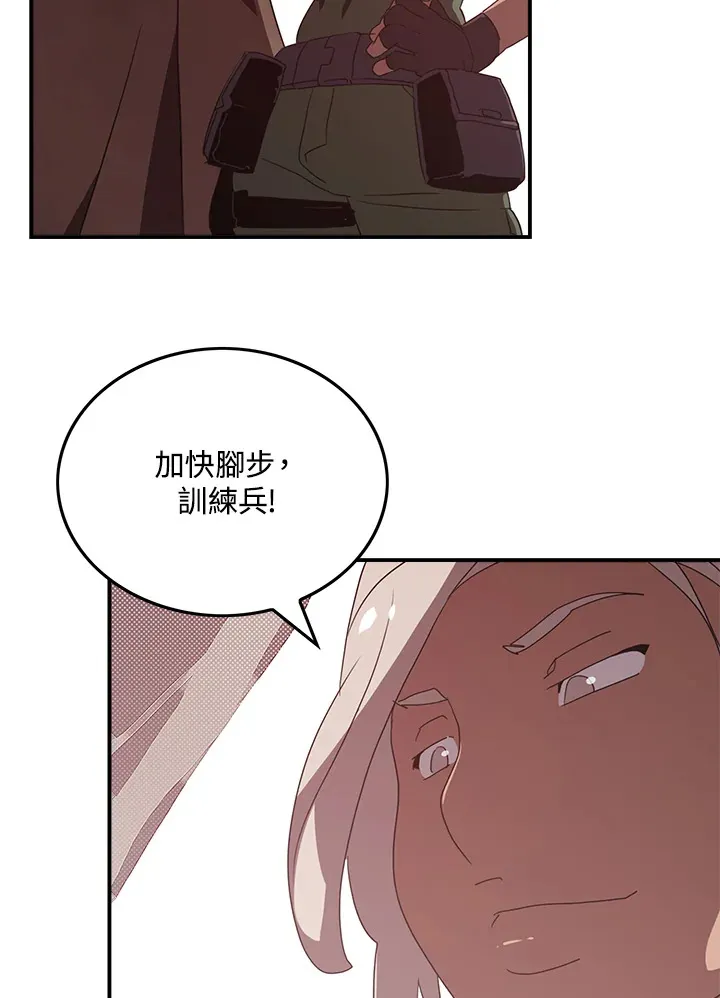 第55话56