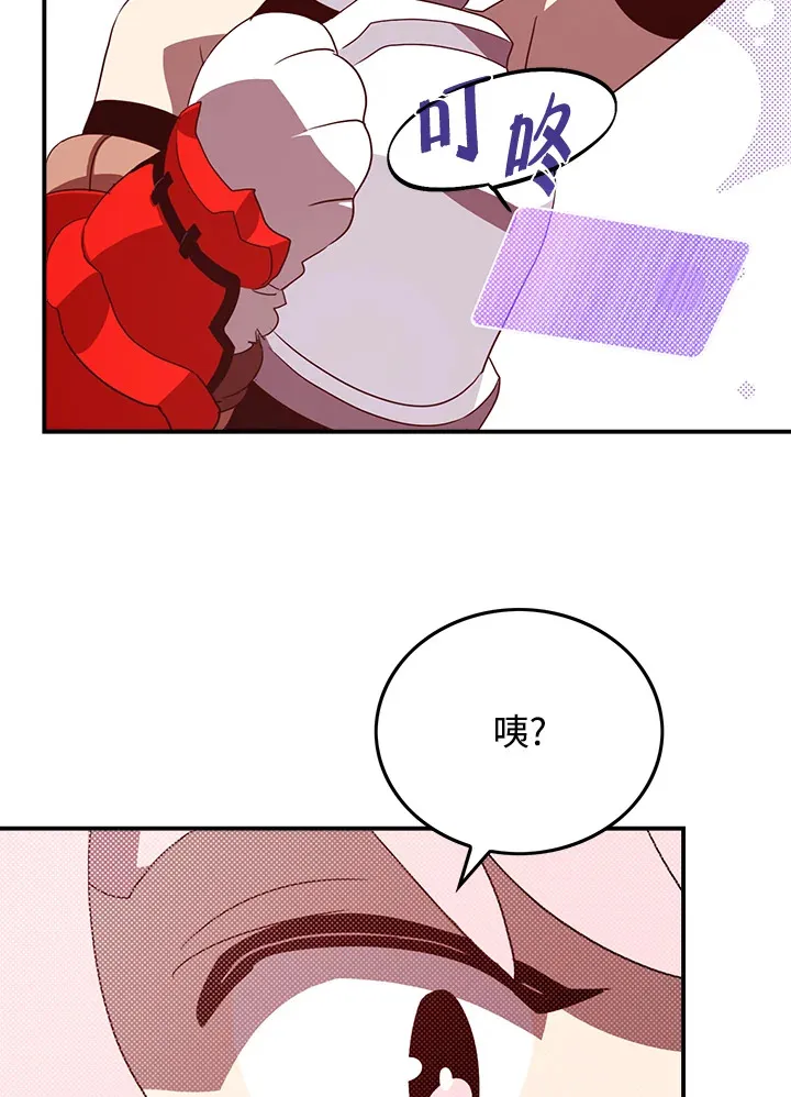 第63话60