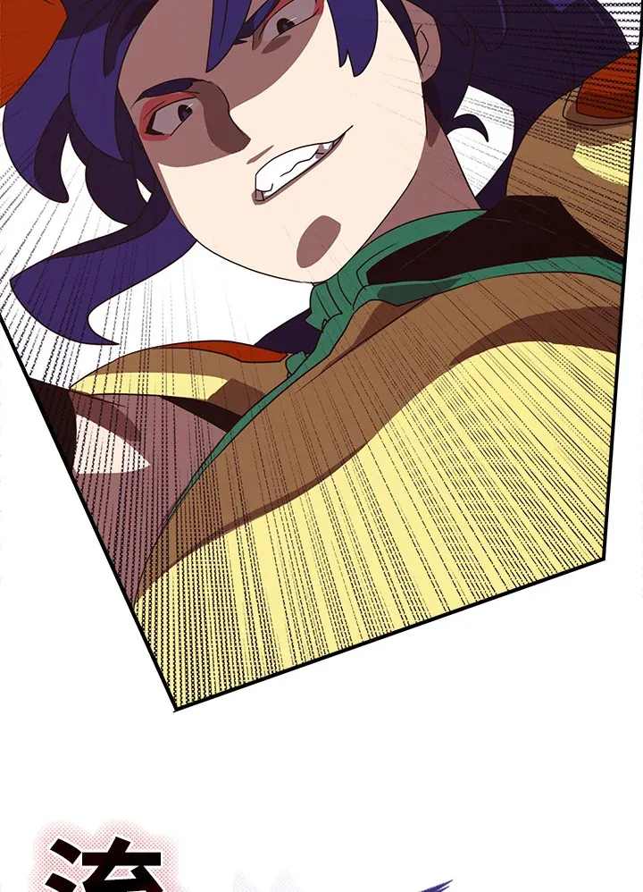 第51话24