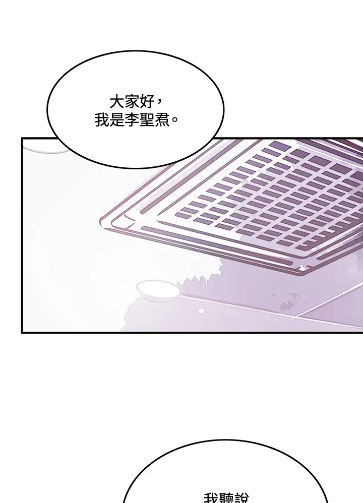 第12话0