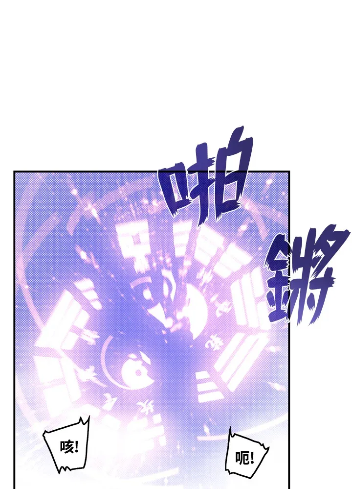 第78话47