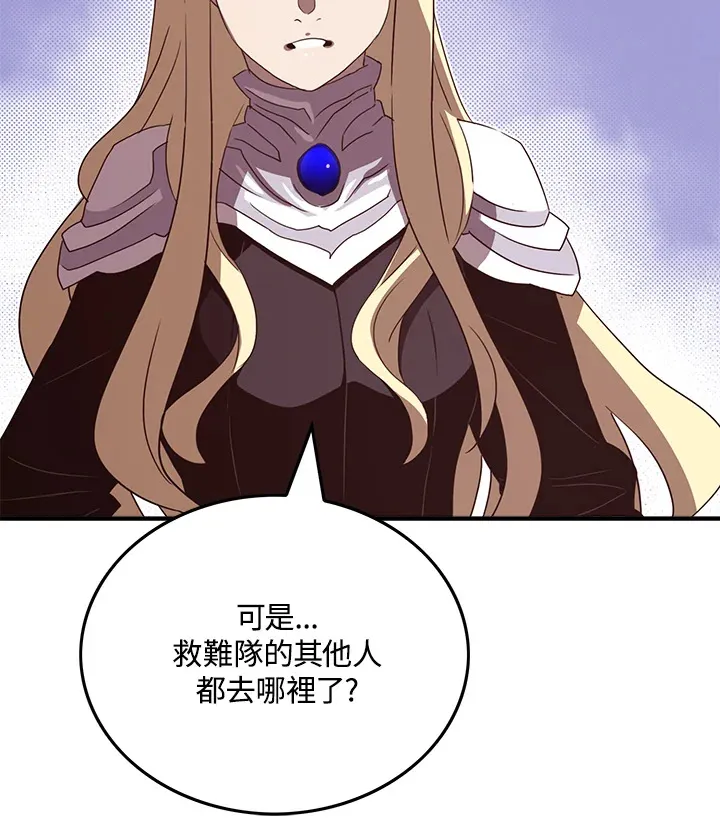 第57话68