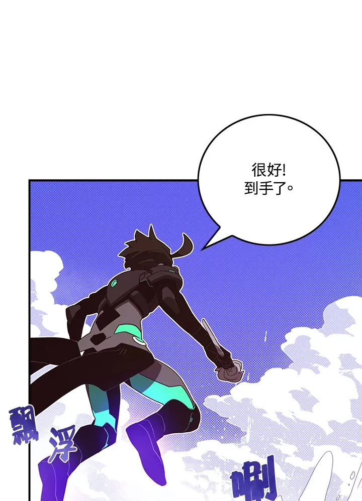 第43话33