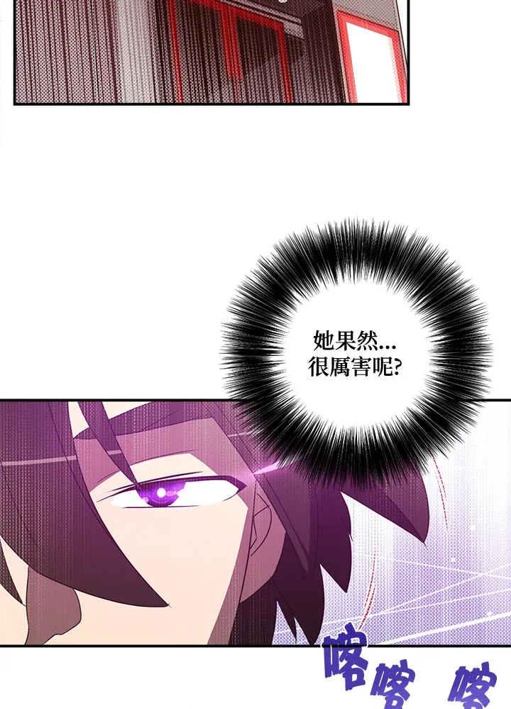 第49话30