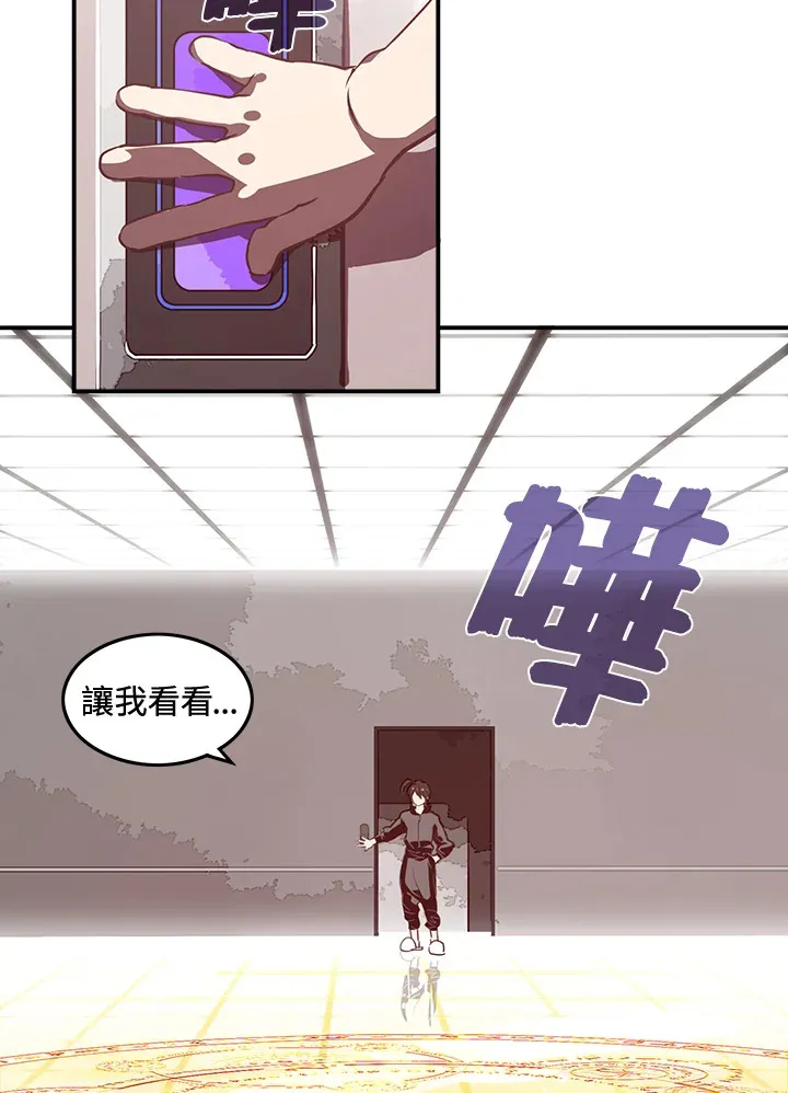 第15话25