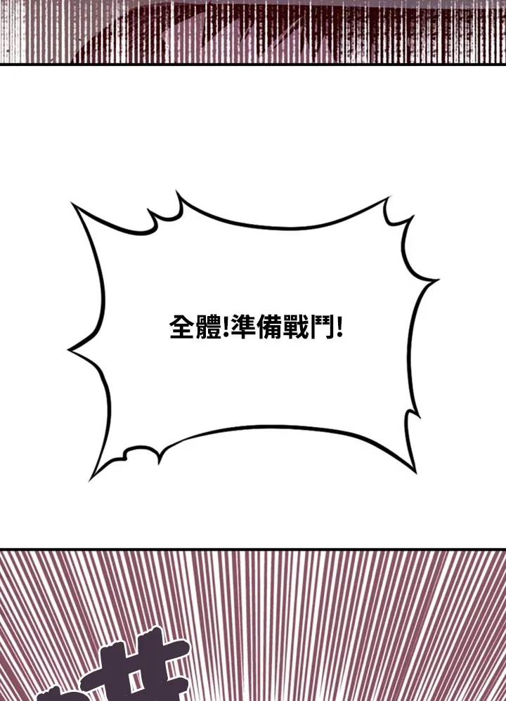 第1话83