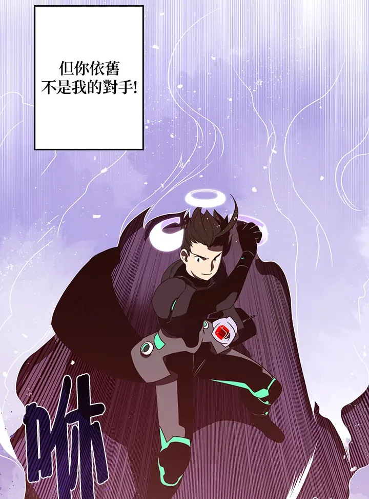 第35话51