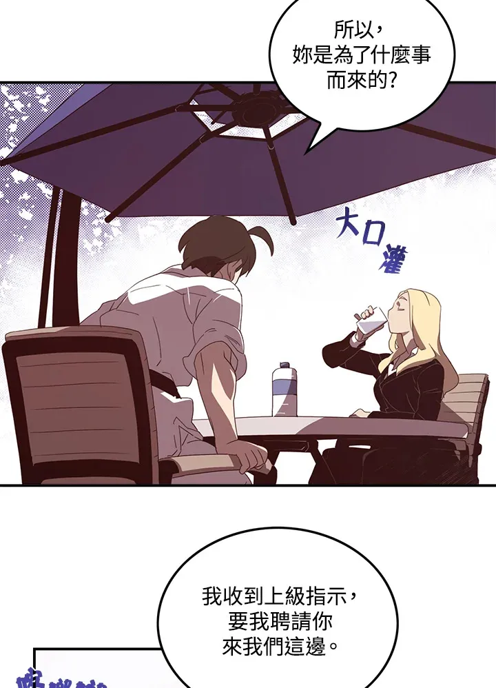 第41话37