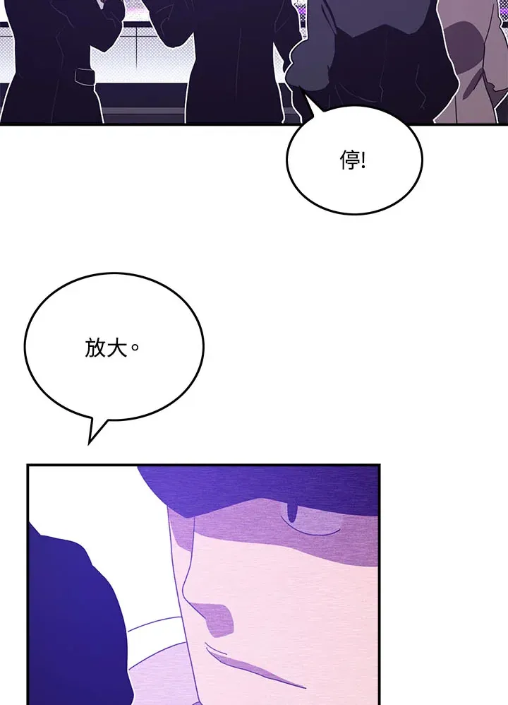 第46话47