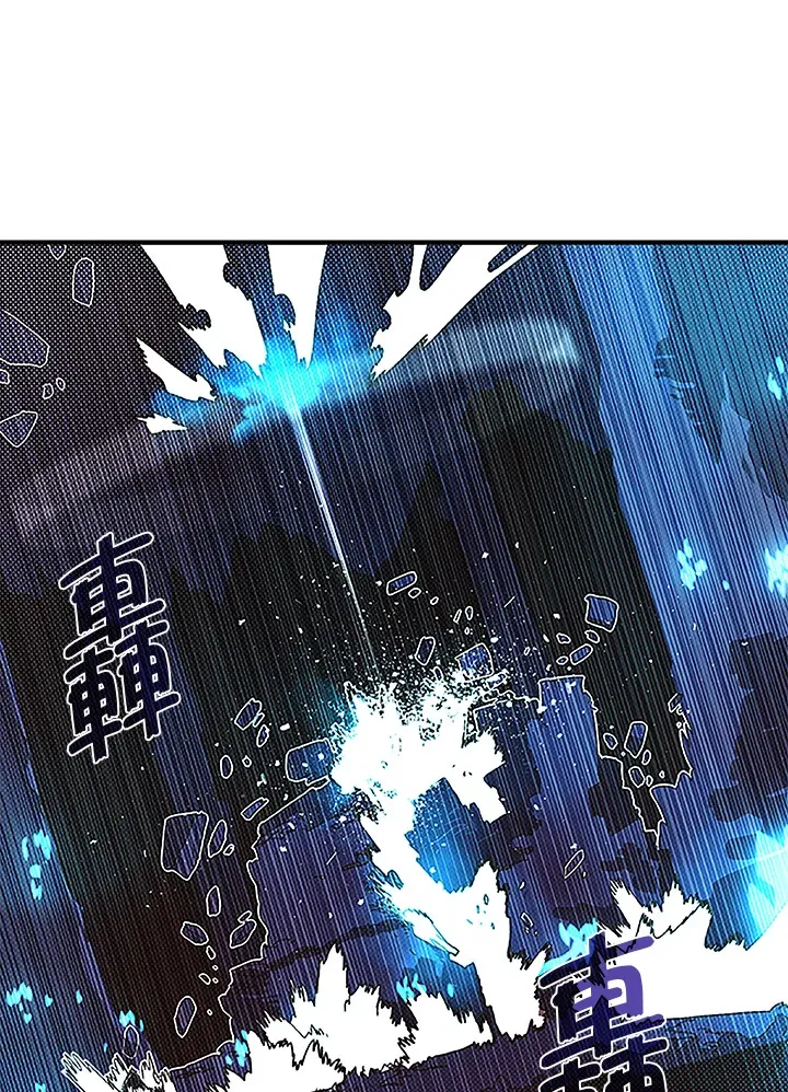 第85话11