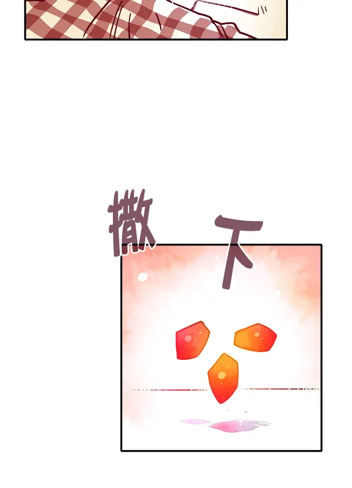 第6话39