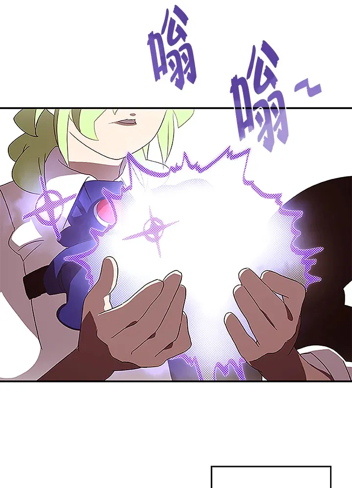 第75话14