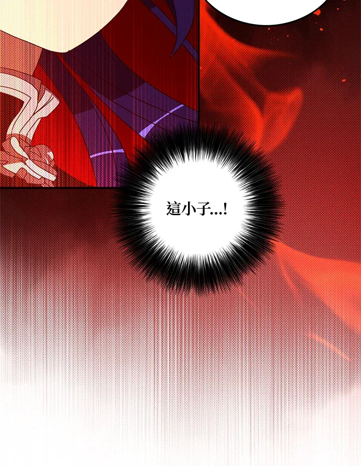 第48话63