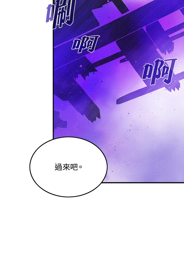 第68话43